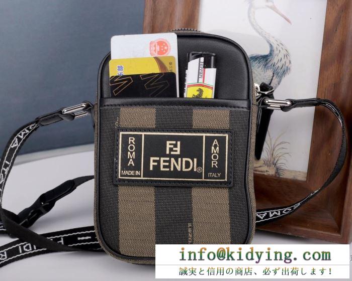 大満足の2019秋冬新作 新年度が始まり、秋冬新作がご用意 フェンディ fendi 斜め掛けバッグ 4色可選