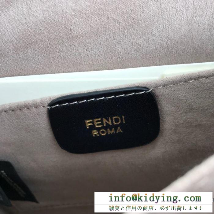 2019年秋冬コレクションを展開中 フェンディ fendi 斜め掛けバッグ 3色可選 ぜひ主役にする大好評秋冬新作