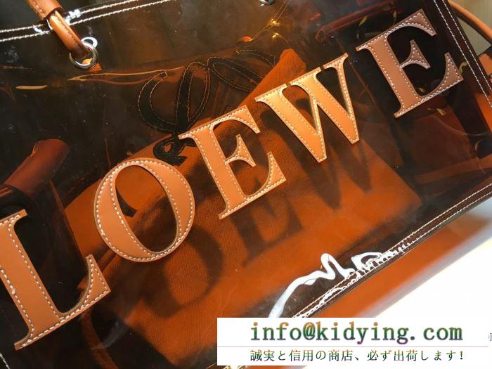 2019年秋冬コレクションを展開中 お手頃で人気上昇中秋冬新作 ロエベloewe ハンドバッグ