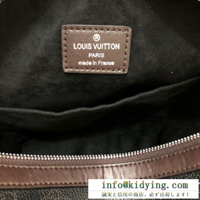 2019春夏の流行りの新品 ルイ ヴィトン louis vuitton ハンドバッグ 3色可選 抜群な魅力的なアイテム