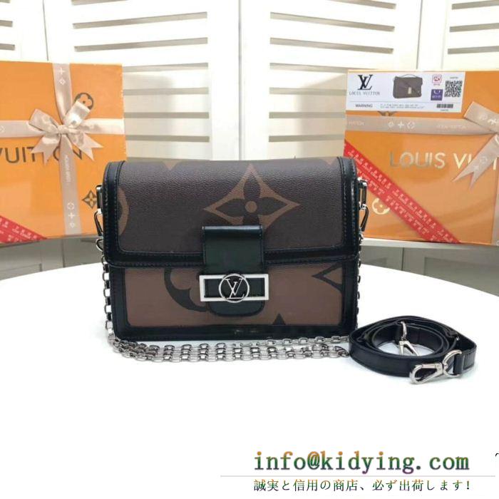 19SS 春夏最新作 ルイ ヴィトン louis vuitton ショルダーバッグ 春夏新作限定 超入手困難 今年夏季１番