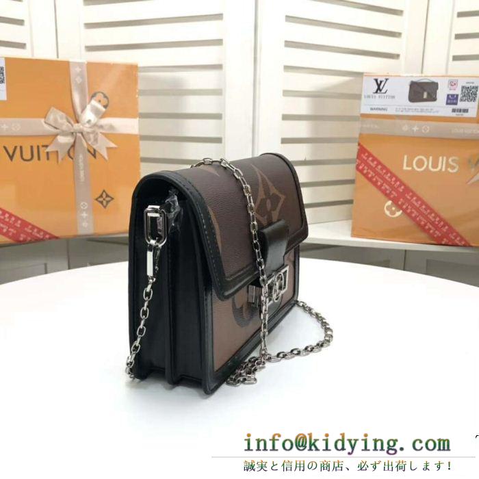 19SS 春夏最新作 ルイ ヴィトン louis vuitton ショルダーバッグ 春夏新作限定 超入手困難 今年夏季１番