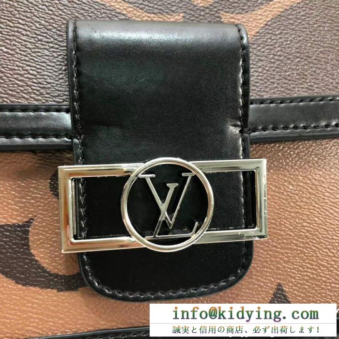 19SS 春夏最新作 ルイ ヴィトン louis vuitton ショルダーバッグ 春夏新作限定 超入手困難 今年夏季１番