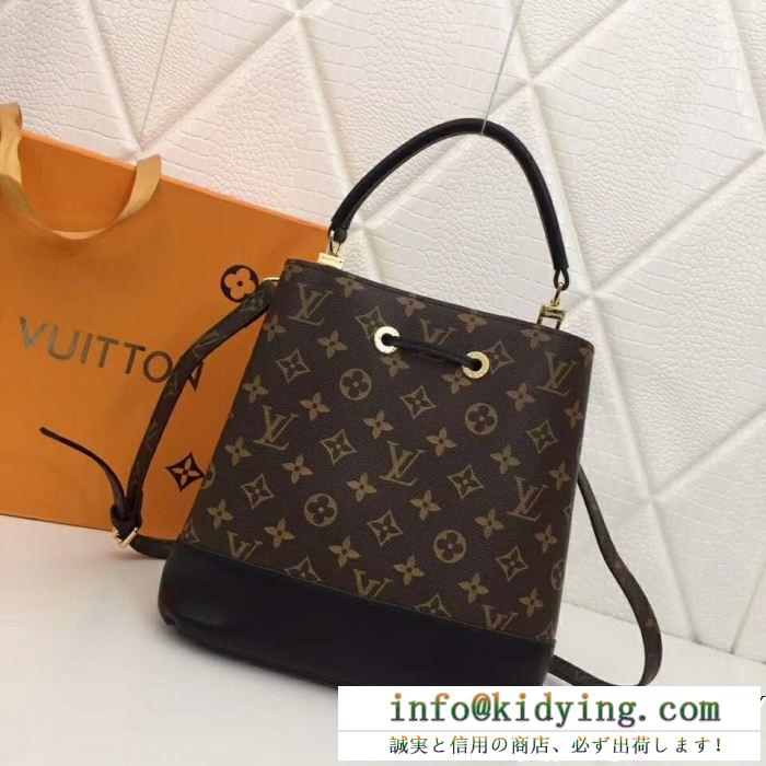 ルイ ヴィトン louis vuitton ハンドバッグ 3色可選 顧客セール大特価早い者勝ち 19春夏正規品保証