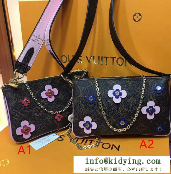 ルイ ヴィトン louis vuitton ショルダーバッグ 2色可選 vip 先行セール2019年夏 好感度が高いアイテム