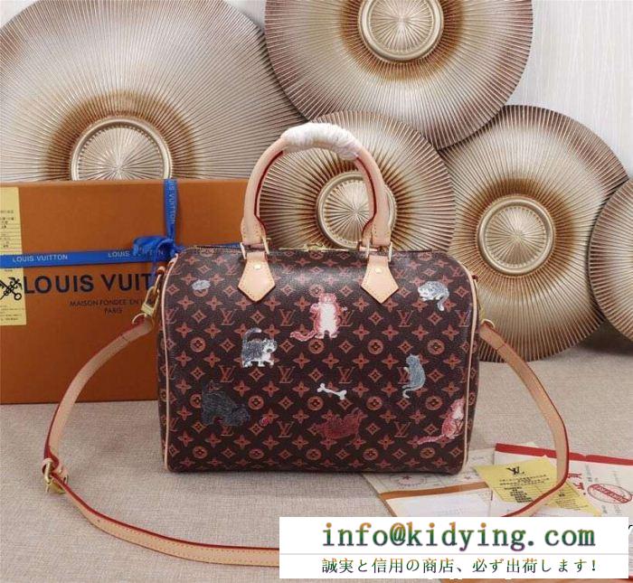 春夏新作奇跡の再入荷 ルイ ヴィトン louis vuitton ハンドバッグ 2色可選 最新作2019春夏入荷