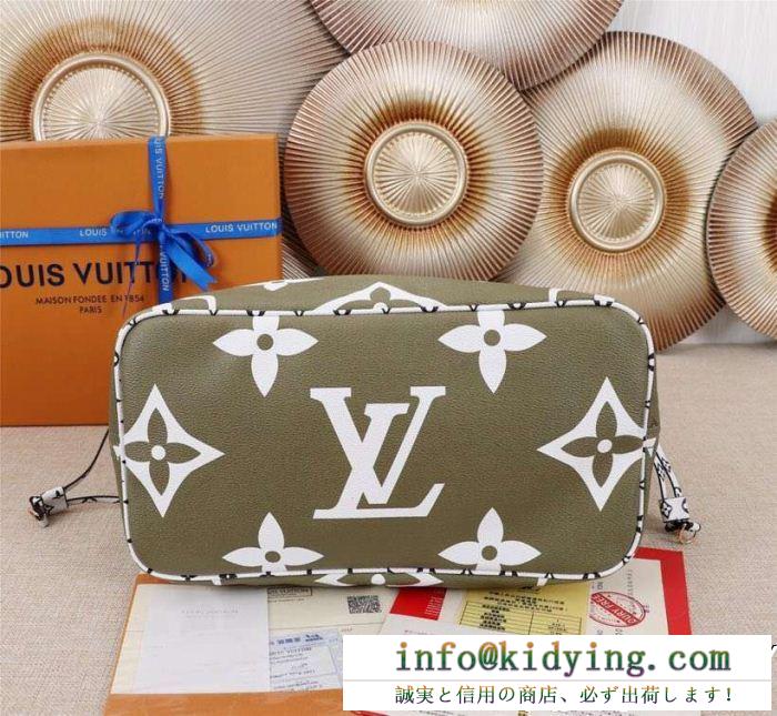 夏季大人気アイテム ルイ ヴィトン louis vuitton ハンドバッグ 2色可選 2019春新作正規買付 国内配送