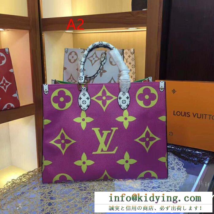 ハンドバッグ 3色可選 新作セール人気春物 2019春夏にも引き続き大活躍！ ルイ ヴィトン louis vuitton