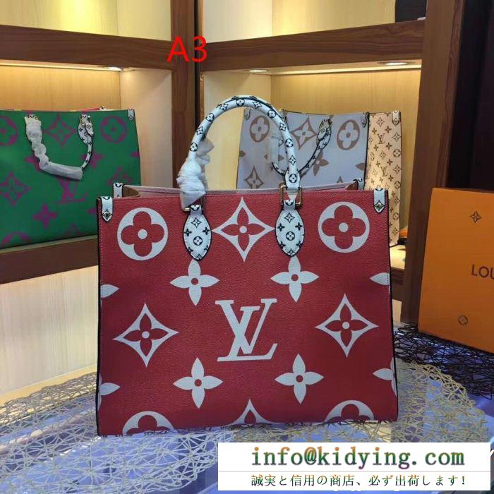 ハンドバッグ 3色可選 新作セール人気春物 2019春夏にも引き続き大活躍！ ルイ ヴィトン louis vuitton