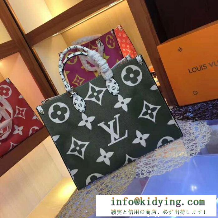 ハンドバッグ 3色可選 新作セール人気春物 2019春夏にも引き続き大活躍！ ルイ ヴィトン louis vuitton