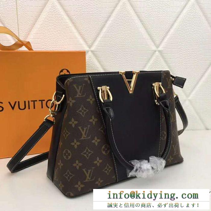 VIP 先行セール2019年夏 関税補償新作限定大人可愛い ルイ ヴィトン louis vuitton ハンドバッグ 3色可選