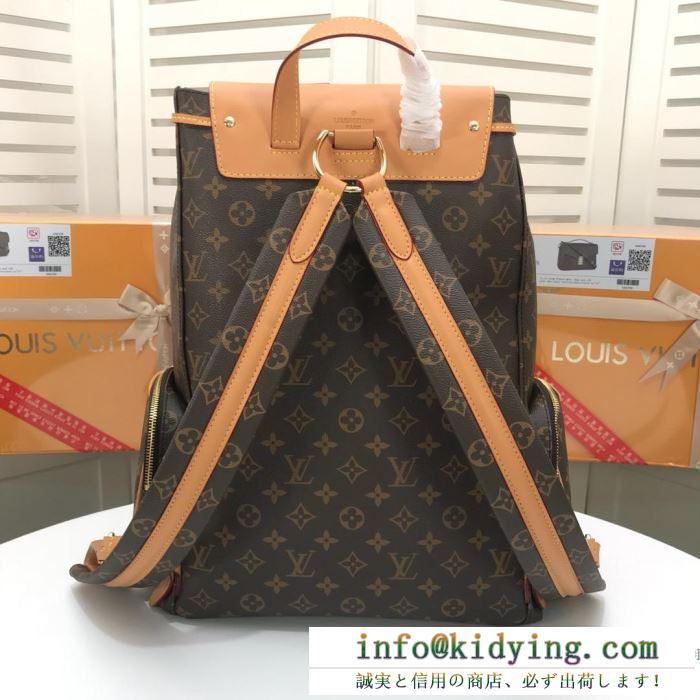 リュック 2019年秋冬コレクションを展開中 今年の冬に開催された人気新作 ルイ ヴィトン louis vuitton