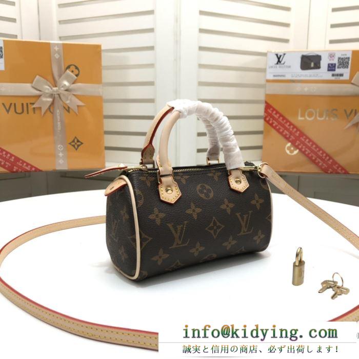 信頼に値する秋冬定番名品 ルイ ヴィトン louis vuitton ハンドバッグ 3色可選 2019年秋冬人気新作の速報