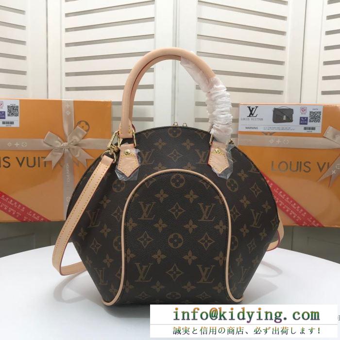 2019年秋冬コレクションを展開中 ルイ ヴィトン louis vuitton ハンドバッグ 爆発的人気新入荷秋季定番新作