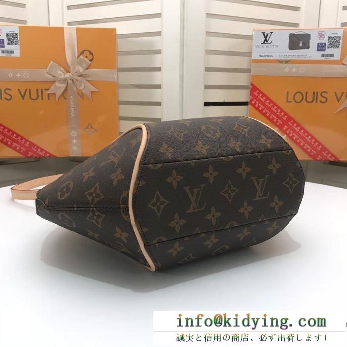 2019年秋冬コレクションを展開中 ルイ ヴィトン louis vuitton ハンドバッグ 爆発的人気新入荷秋季定番新作