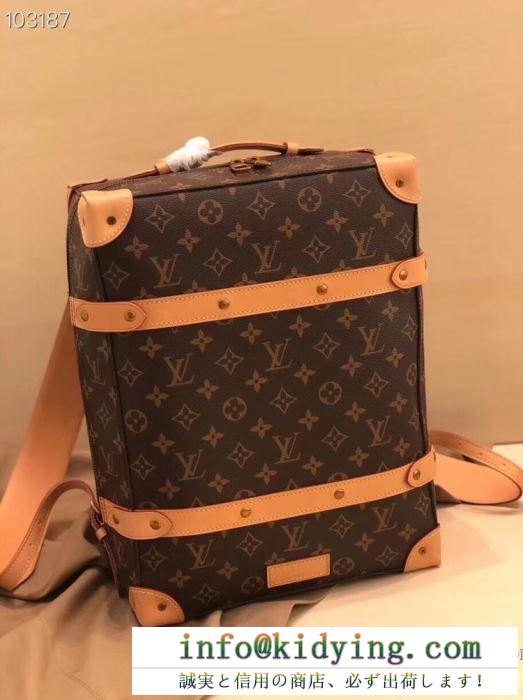 冬の定番、今年はこう着る 新生活をフレッシュに彩る2019秋冬新作 ルイ ヴィトン louis vuitton リュック