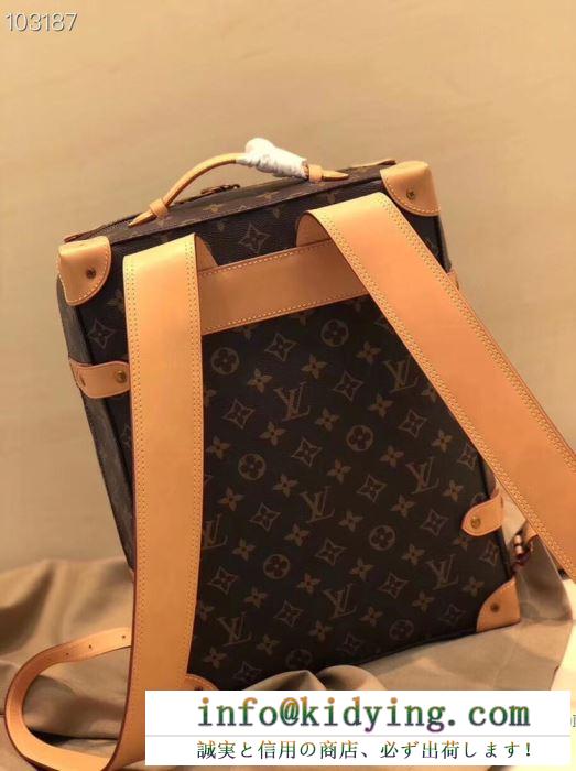 冬の定番、今年はこう着る 新生活をフレッシュに彩る2019秋冬新作 ルイ ヴィトン louis vuitton リュック