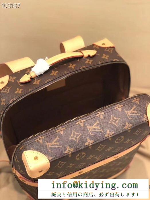 冬の定番、今年はこう着る 新生活をフレッシュに彩る2019秋冬新作 ルイ ヴィトン louis vuitton リュック