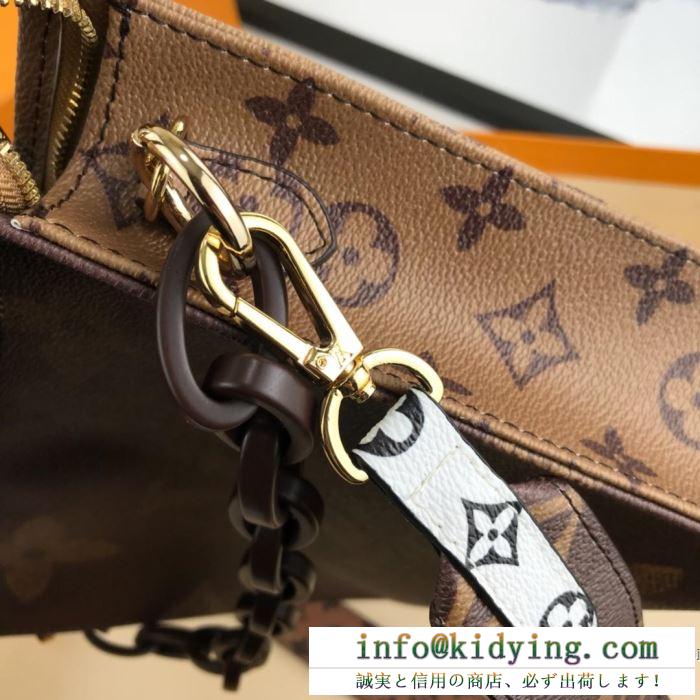 この秋発売した新作を取り入れる 2019年秋冬コレクションを展開中 ルイ ヴィトン louis vuitton 斜め掛けバッグ