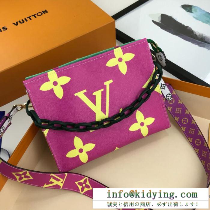 ルイ ヴィトン louis vuitton 斜め掛けバッグ 国内入手困難2019秋冬新作 周囲と差がつく、個性派の輝くこの冬新作