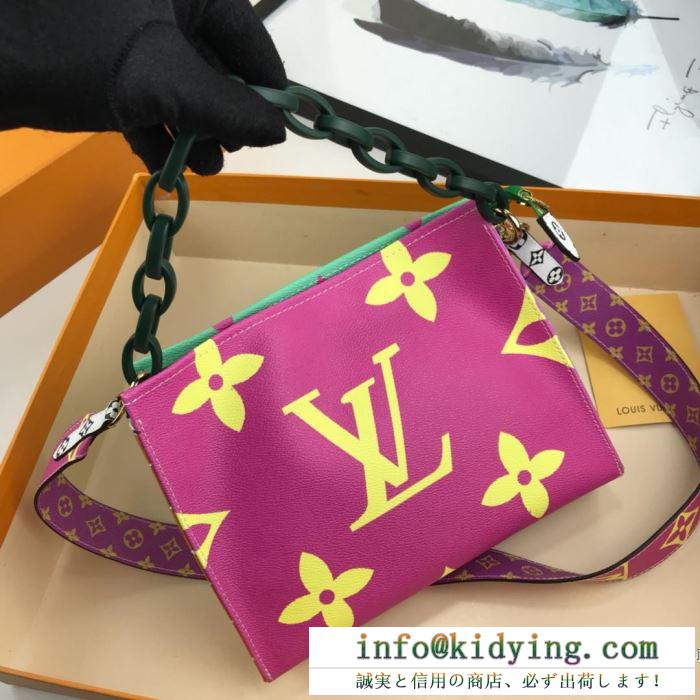 ルイ ヴィトン louis vuitton 斜め掛けバッグ 国内入手困難2019秋冬新作 周囲と差がつく、個性派の輝くこの冬新作