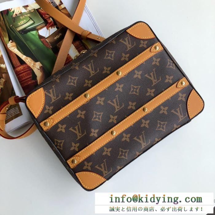 今年秋冬話題の一級品 新生活をフレッシュに彩る2019秋冬新作 ルイ ヴィトン louis vuitton 斜め掛けバッグ 3色可選