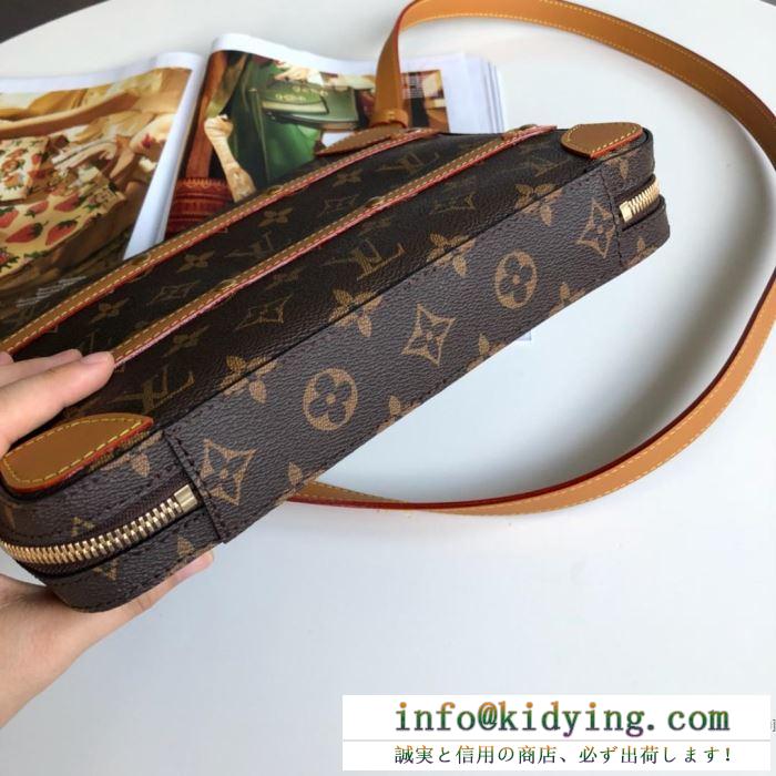 今年秋冬話題の一級品 新生活をフレッシュに彩る2019秋冬新作 ルイ ヴィトン louis vuitton 斜め掛けバッグ 3色可選