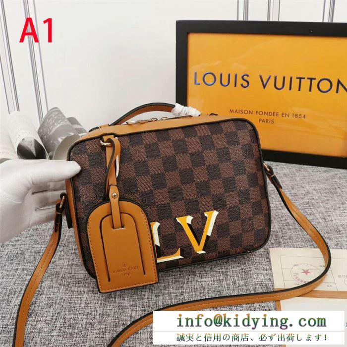 王道級2019秋冬新作発売 一枚とオシャレな冬を過ごしたい ルイ ヴィトン louis vuitton 斜め掛けバッグ 3色可選