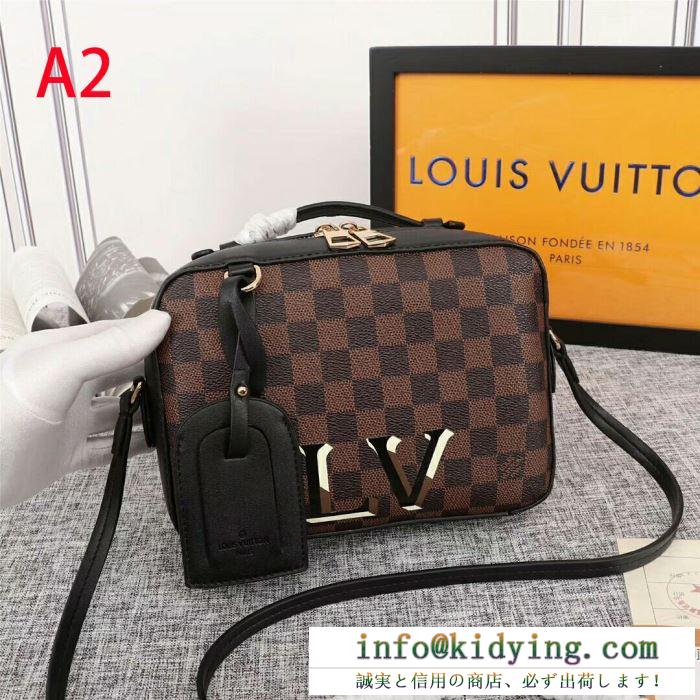 王道級2019秋冬新作発売 一枚とオシャレな冬を過ごしたい ルイ ヴィトン louis vuitton 斜め掛けバッグ 3色可選