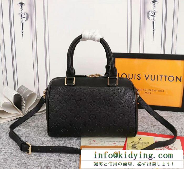即完売となった人気秋冬新作 ルイ ヴィトン louis vuitton ハンドバッグ 多色可選 2019年秋冬人気新作の速報