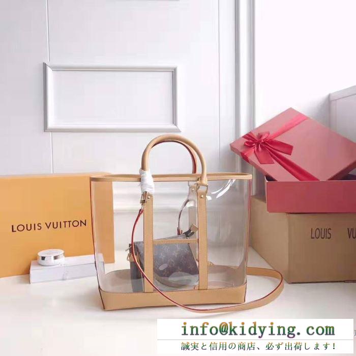 いつだって時代を先行く秋冬らしい新作 ルイ ヴィトン louis vuitton ハンドバッグ 王道級2019秋冬新作発売