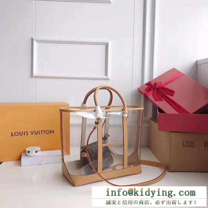 いつだって時代を先行く秋冬らしい新作 ルイ ヴィトン louis vuitton ハンドバッグ 王道級2019秋冬新作発売