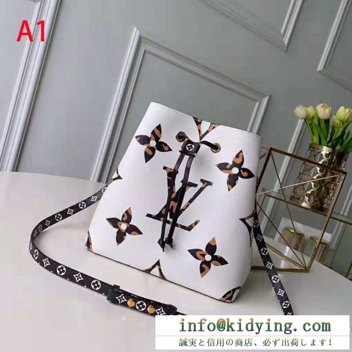 斜め掛けバッグ 3色可選 ルイ ヴィトン louis vuitton 2019年秋冬人気新作の速報 秋に向けて流行しそうな新作