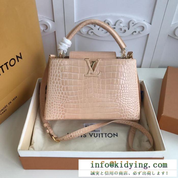 ハンドバッグ 2色可選 ルイ ヴィトン louis vuitton 秋冬ヒット必至の新作アウターをご紹介 国内入手困難2019秋冬新作