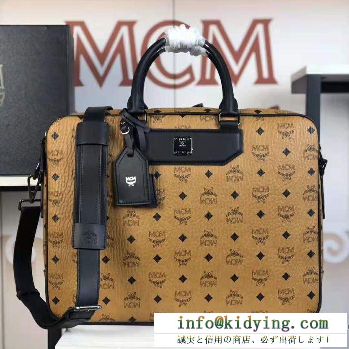 王道級2019秋冬新作発売 この秋発売した新作を取り入れる エムシーエム mcm ハンドバッグ 3色可選