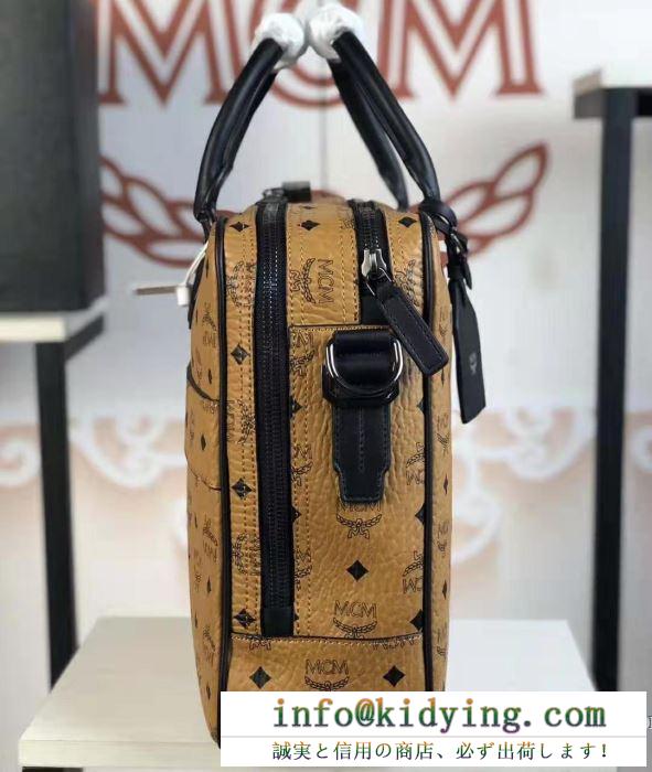 王道級2019秋冬新作発売 この秋発売した新作を取り入れる エムシーエム mcm ハンドバッグ 3色可選