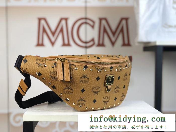 2019年秋冬コレクションを展開中 品薄になる超人気秋冬新作 エムシーエム mcm ショルダーバッグ 2色可選