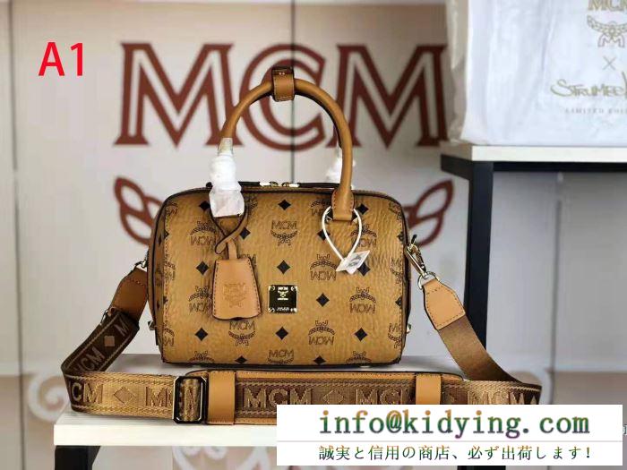 2019年秋冬コレクションを展開中 エムシーエム mcm ハンドバッグ 4色可選 開始1分で完売の大人気秋冬話題作