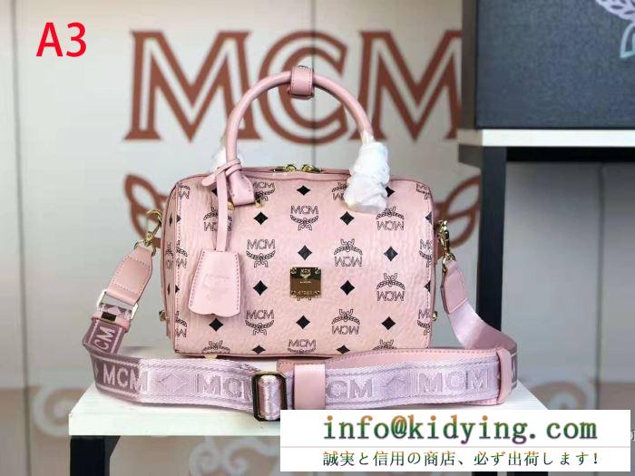 2019年秋冬コレクションを展開中 エムシーエム mcm ハンドバッグ 4色可選 開始1分で完売の大人気秋冬話題作