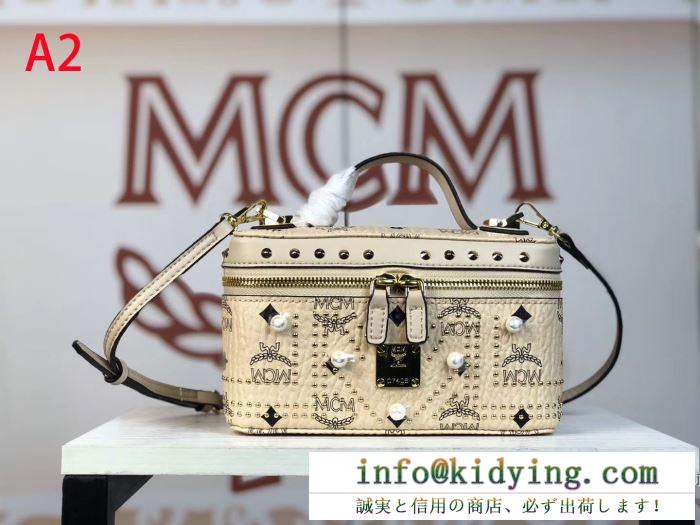 新生活をフレッシュに彩る2019秋冬新作 エムシーエム mcm ハンドバッグ 4色可選 秋の気分を先取る新作発売