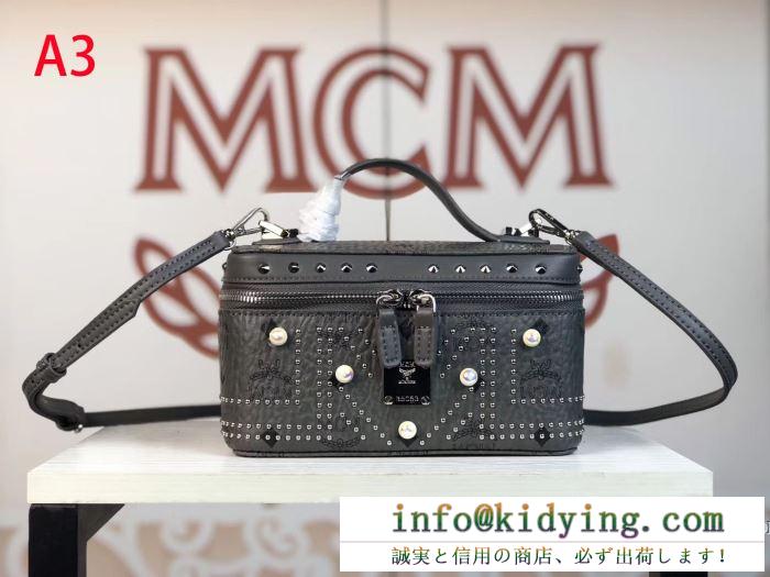 新生活をフレッシュに彩る2019秋冬新作 エムシーエム mcm ハンドバッグ 4色可選 秋の気分を先取る新作発売