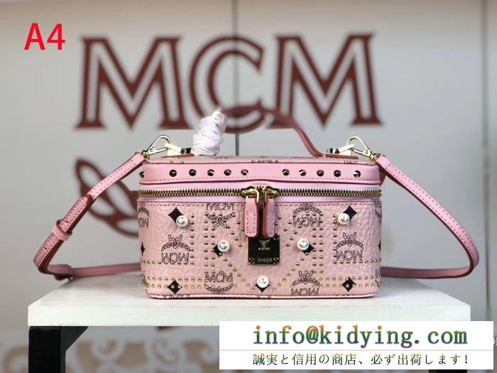 新生活をフレッシュに彩る2019秋冬新作 エムシーエム mcm ハンドバッグ 4色可選 秋の気分を先取る新作発売