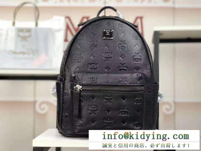 リュック エムシーエム mcm 堂々の1位はギフトも大人気の秋冬新作 2019年秋冬コレクションを展開中