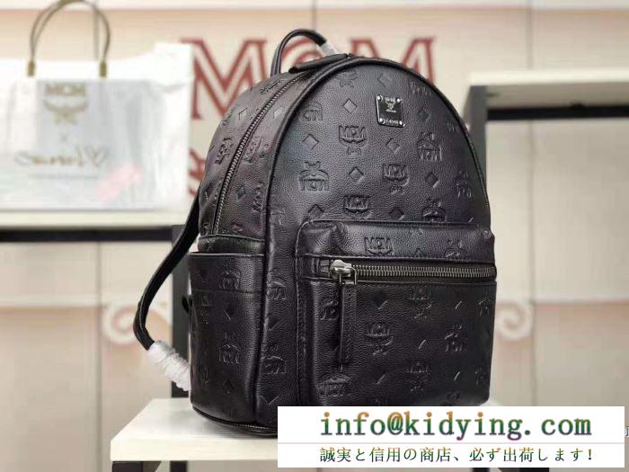 リュック エムシーエム mcm 堂々の1位はギフトも大人気の秋冬新作 2019年秋冬コレクションを展開中