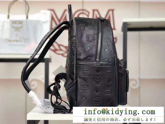 リュック エムシーエム mcm 堂々の1位はギフトも大人気の秋冬新作 2019年秋冬コレクションを展開中