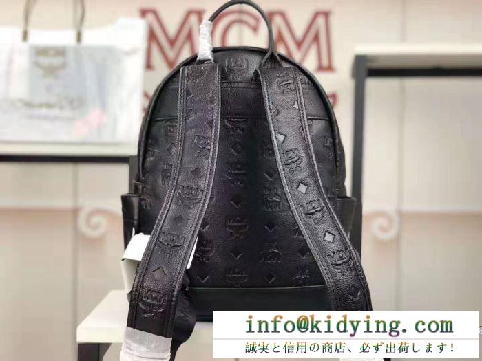 リュック エムシーエム mcm 堂々の1位はギフトも大人気の秋冬新作 2019年秋冬コレクションを展開中