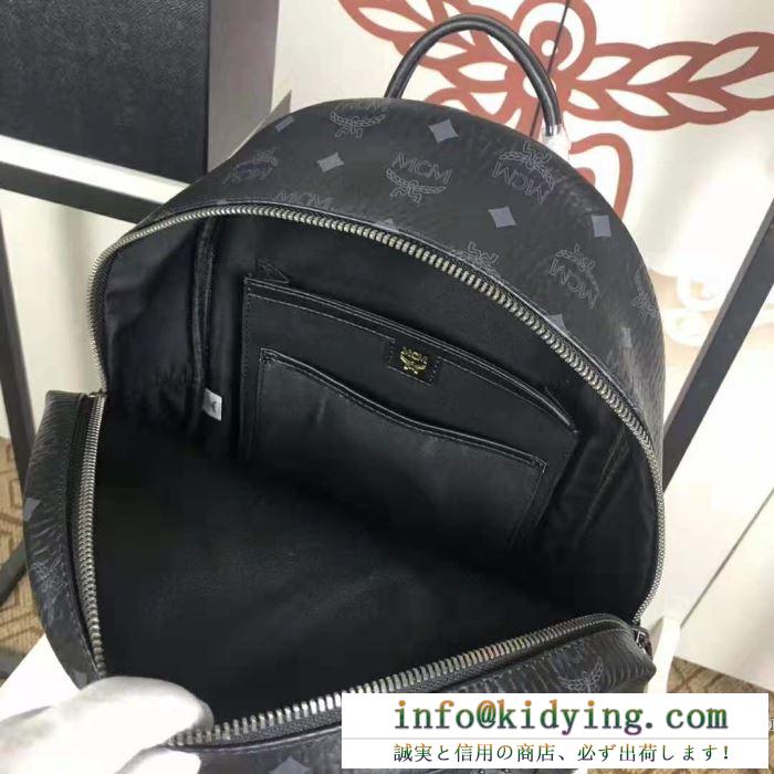 王道級2019秋冬新作発売 世界中のvipが虜にする冬季爆買い エムシーエム mcm リュック 多色可選