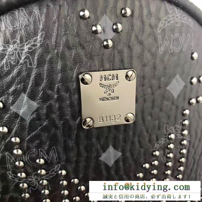 王道級2019秋冬新作発売 世界中のvipが虜にする冬季爆買い エムシーエム mcm リュック 多色可選