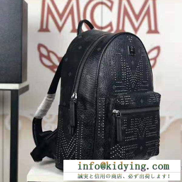 王道級2019秋冬新作発売 世界中のvipが虜にする冬季爆買い エムシーエム mcm リュック 多色可選