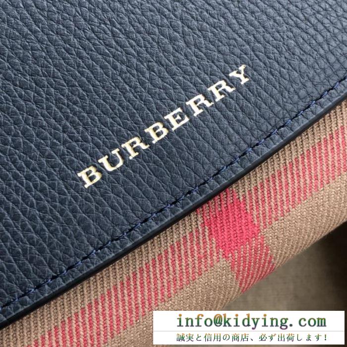 バーバリー burberry 財布 多色可選 ss19春夏入荷人気のスピーディ 春夏新作奇跡の再入荷